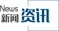 南京裝修公司