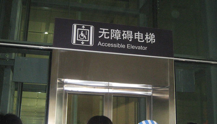 南京裝飾公司