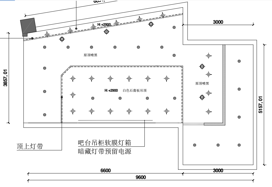 南京仙林奶茶店裝修