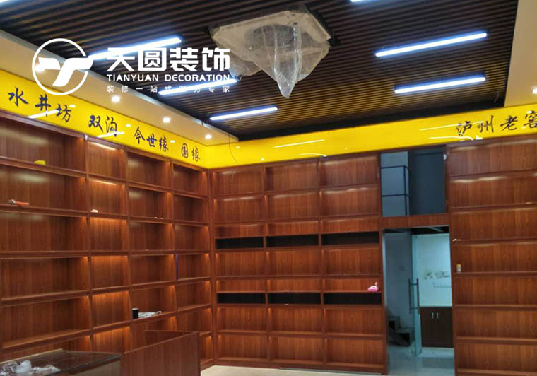 南京工廠裝修