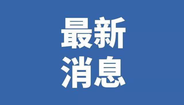 南京工裝公司復(fù)工