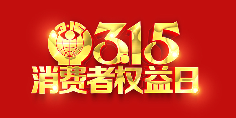 南京誠(chéng)信裝修公司