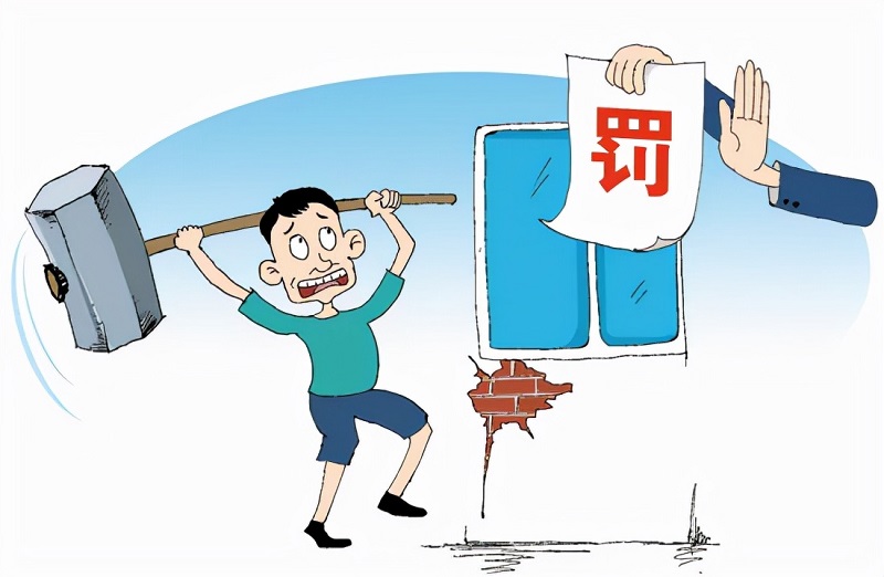 裝修承重墻不能拆