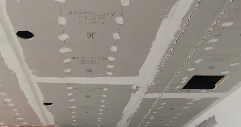南京辦公室裝修乳膠漆注意事項