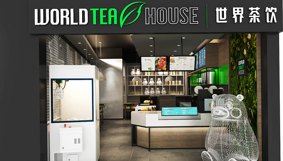 南京奶茶店裝修
