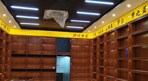 南京專賣店裝修