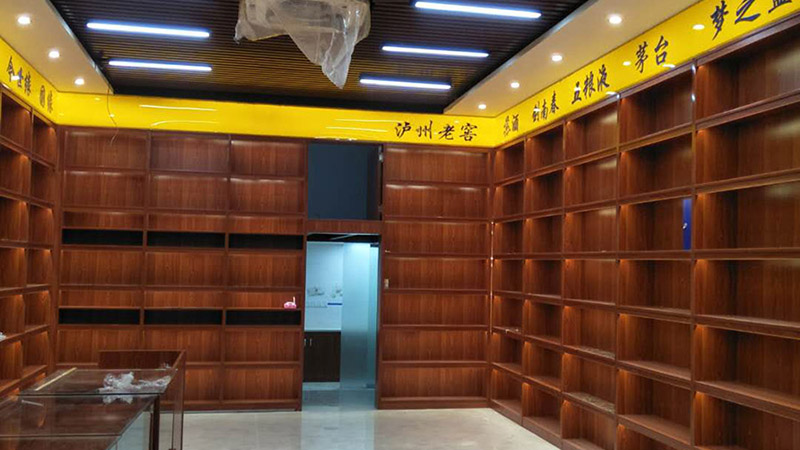 南京專賣店裝修