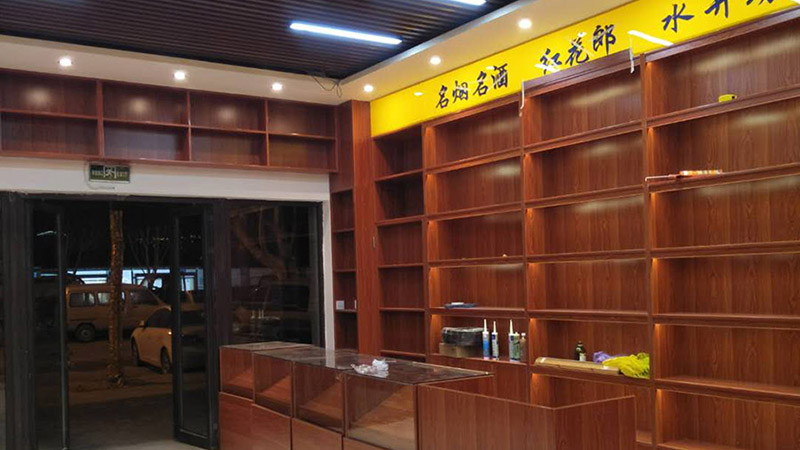 南京專賣店裝修