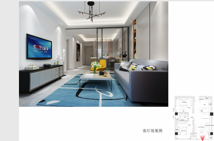 南京酒店式公寓裝修