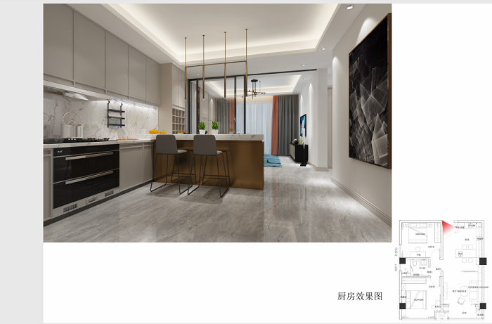南京酒店式公寓裝修